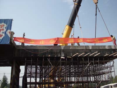 �ӱ�����и��