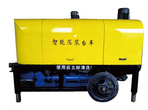智能壓漿臺車 智能壓漿臺車